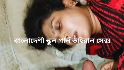 bangladeşli sevimli Liseli kız viral seks video. net bangla ses ile liseli en iyi viral seks - shopna25